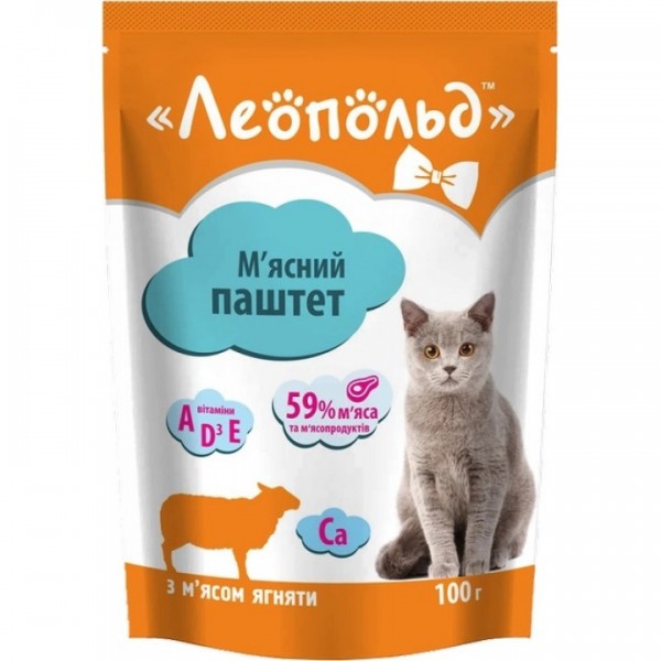 Леопольд для котів Паштет м\'ясний з ягнятиною 100г.