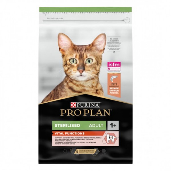 ProPlan Sterilised Vital Function З лососем Для стерилізованих котів 10кг