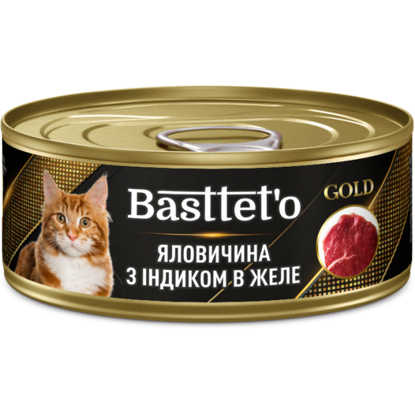 Basttet`O Gold  для котів  Яловичина з індиком в желе 85г