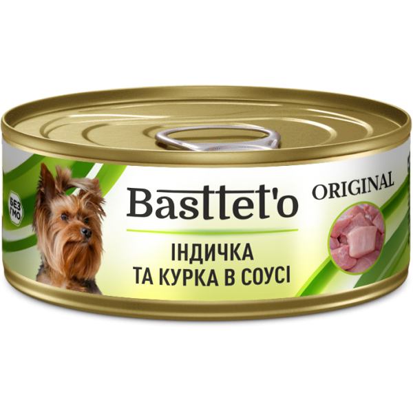 Basttet`O  Original для собак  Індичка та курка в соусі 85г