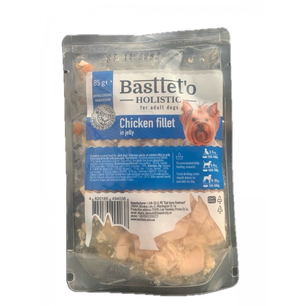 Пауч для собак BASTTET`O Holistic, шматочки філе курки в желе, 0,085г